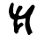 B