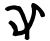 T