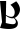 B