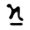 AS