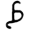 IS