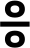 ⴻ