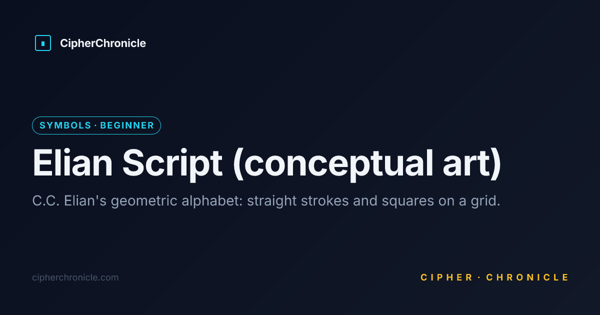 Elian Script (conceptual art) — Translate Online | CipherChronicle